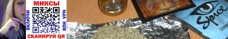 Купить закладки  Елизово  БУТИРАТ жидкий экстази 