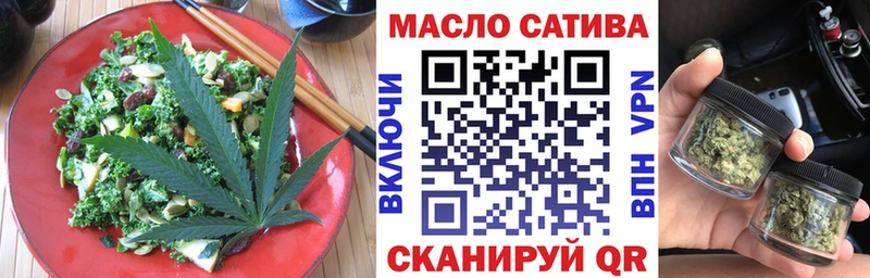 Купить где  Елизово  Cannafood марихуана 
