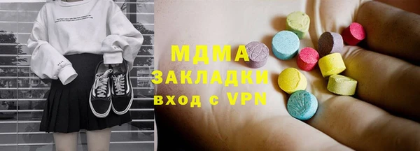 крисы Коряжма