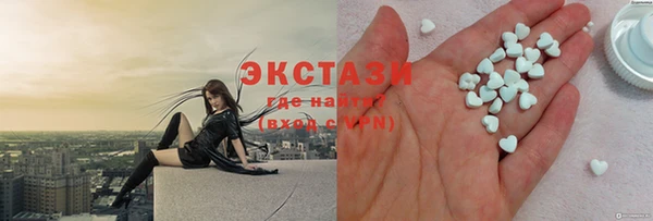 крисы Коряжма