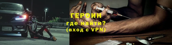 крисы Коряжма