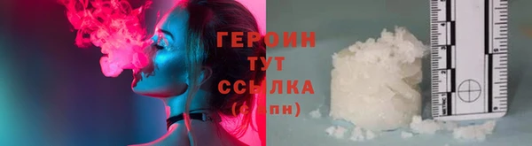 крисы Корсаков