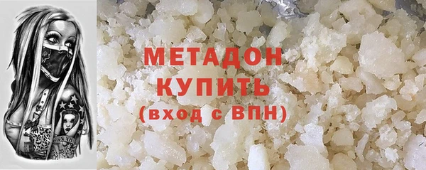 мескалин Костерёво
