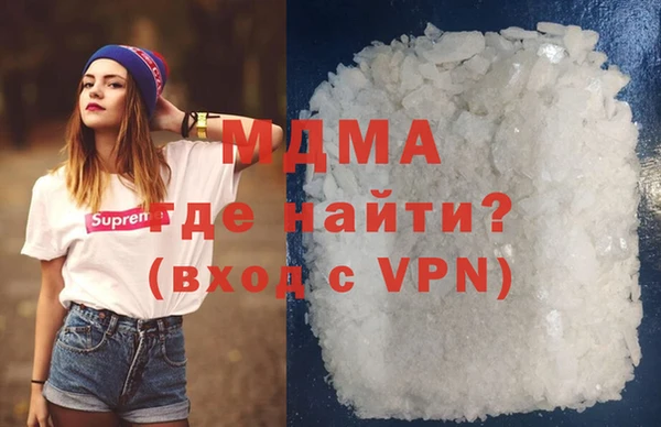 крисы Коряжма