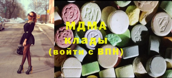 крисы Коряжма
