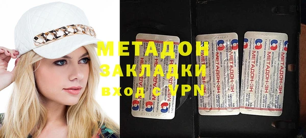 крисы Коряжма