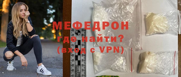 крисы Корсаков