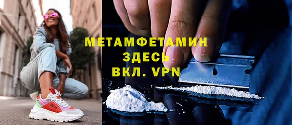 крисы Коряжма
