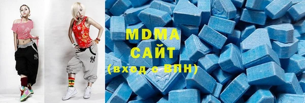 мескалин Костерёво
