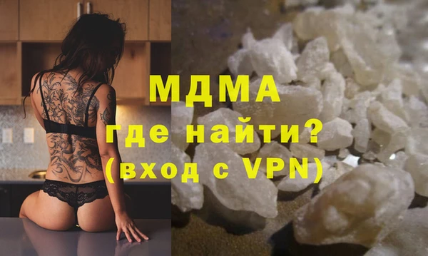 крисы Коряжма