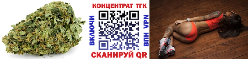 Купить где  Елизово  Дистиллят ТГК гашишное масло 
